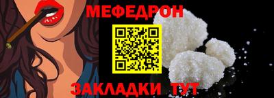 ГАЛЛЮЦИНОГЕННЫЕ ГРИБЫ Белорецк