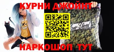 ГАЛЛЮЦИНОГЕННЫЕ ГРИБЫ Белорецк