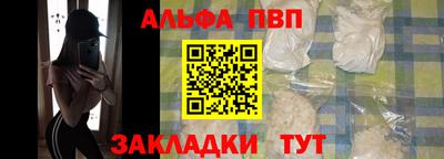 ГАЛЛЮЦИНОГЕННЫЕ ГРИБЫ Белорецк